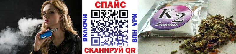 Бутират Butirat  Кукмор 