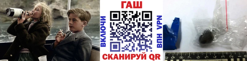 ГАШИШ Ice-O-Lator  купить закладку  Кукмор 