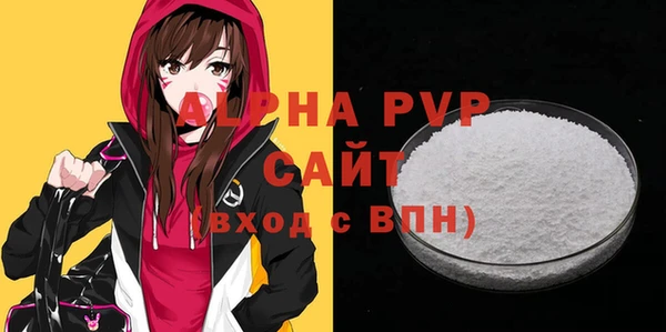 синтетический гашиш Остров