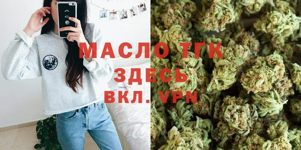 синтетический гашиш Остров