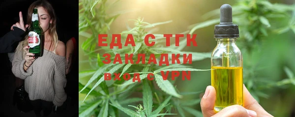 синтетический гашиш Остров