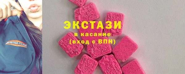 дживик Осташков