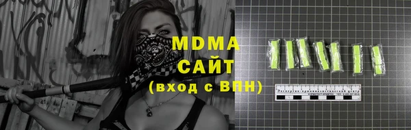 мефедрон Пересвет