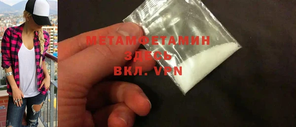 дживик Осташков
