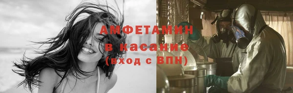 твердый Вуктыл