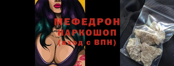 синтетический гашиш Остров