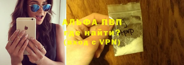 синтетический гашиш Остров