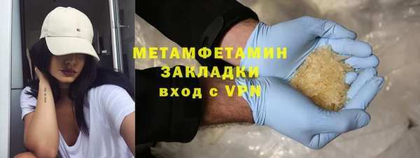 МДПВ Пестово