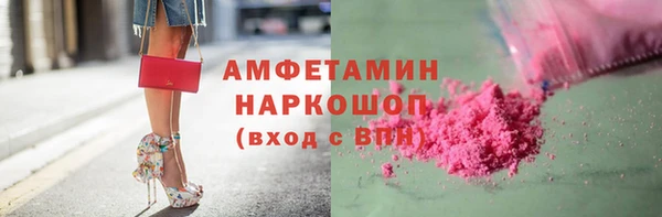 дживик Осташков