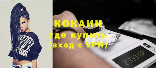 синтетический гашиш Остров