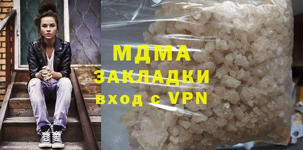 синтетический гашиш Остров