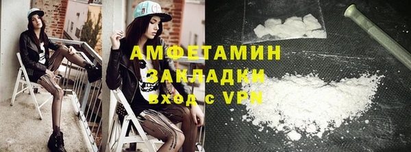 синтетический гашиш Остров