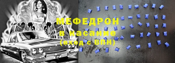 дживик Осташков