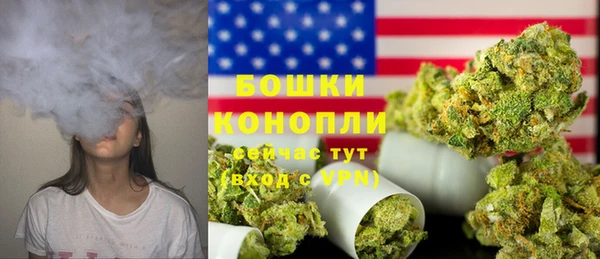 синтетический гашиш Остров