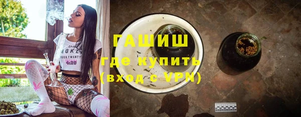 синтетический гашиш Остров