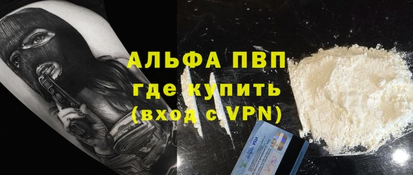 синтетический гашиш Остров