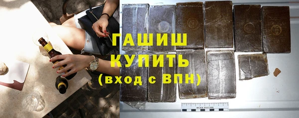 дживик Осташков
