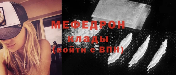 дживик Осташков