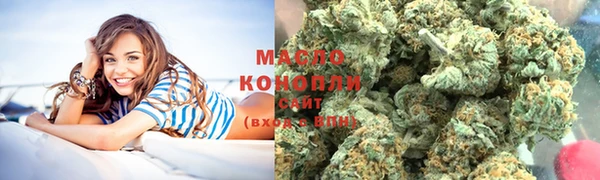 дживик Осташков