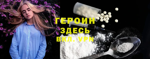 эйфоретик Нягань