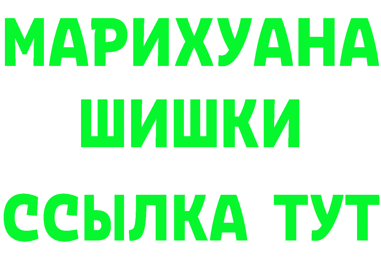 МЯУ-МЯУ VHQ зеркало маркетплейс гидра Кукмор