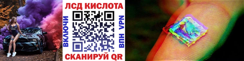сайты даркнета состав  Кукмор  Наркотические марки 1,5мг 