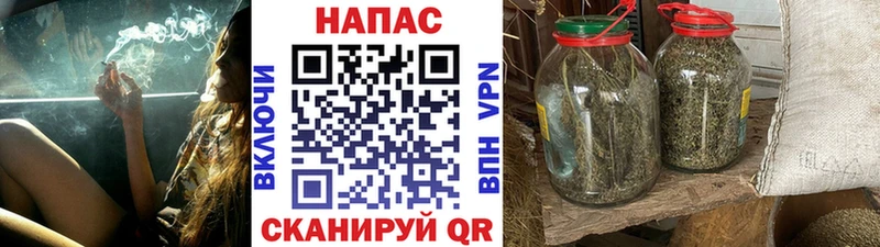 Канабис индика Кукмор